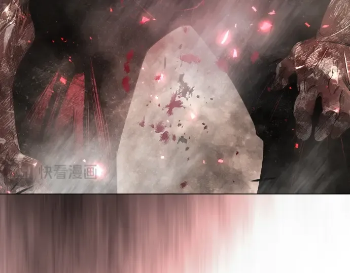 第二季 第61话 第261页