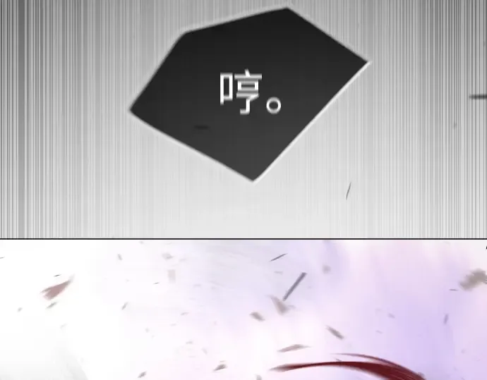 第二季 第61话 第278页