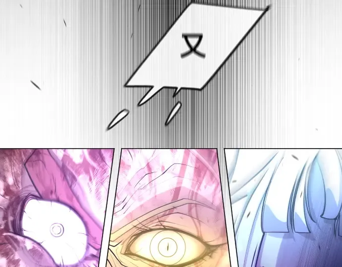 第二季 第61话 第286页