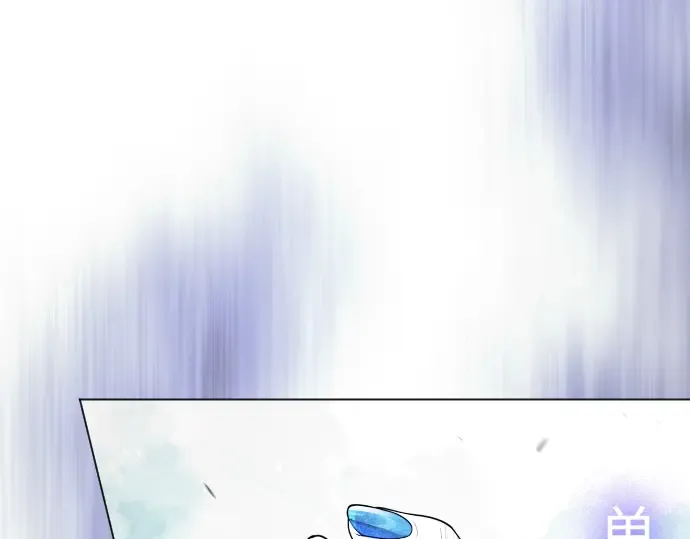 第二季 第61话 第316页