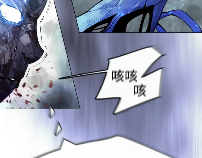 第二季 第61话 第318页