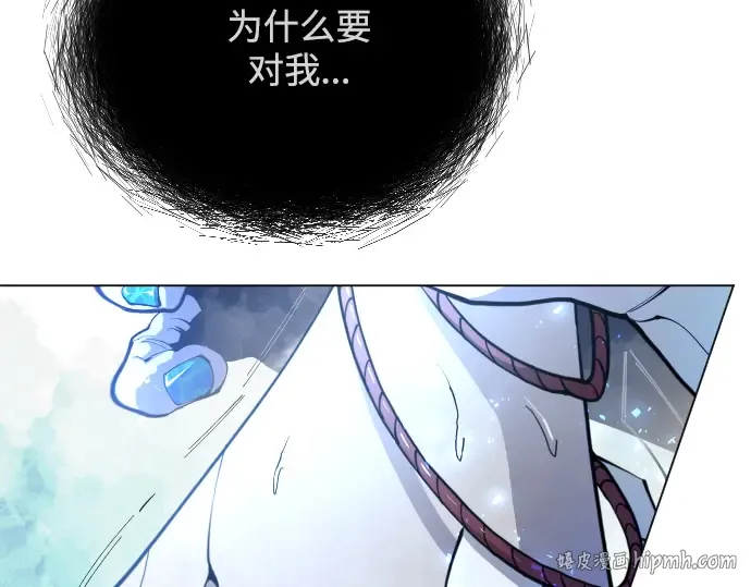 第二季 第61话 第328页