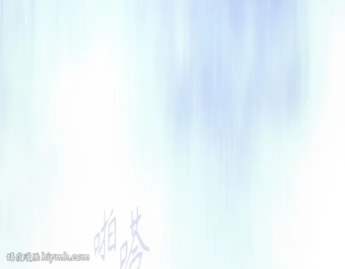 第二季 第61话 第344页