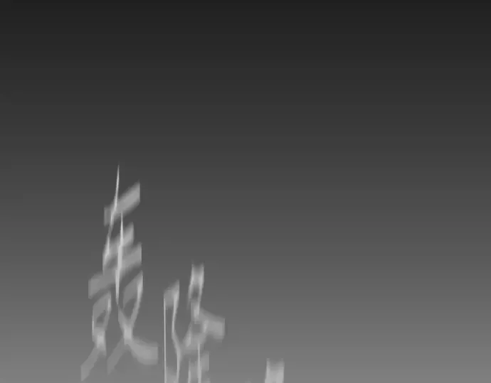 第二季 第61话 第375页