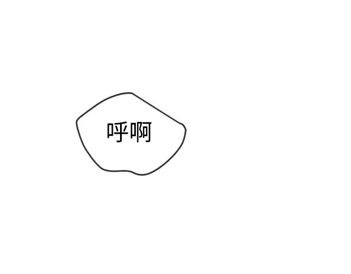 第二季 第61话 第379页