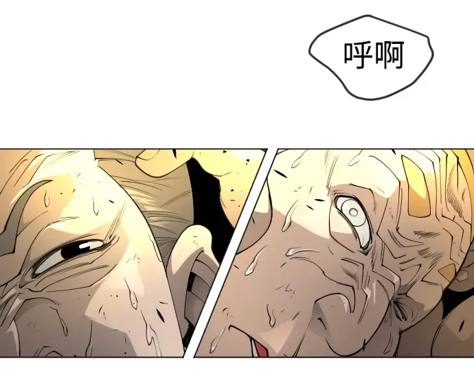 第二季 第61话 第380页