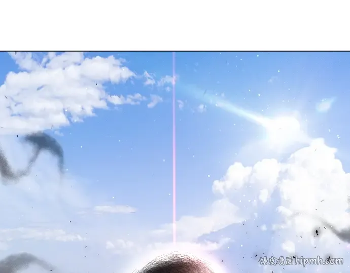 第二季 第45话 第8页