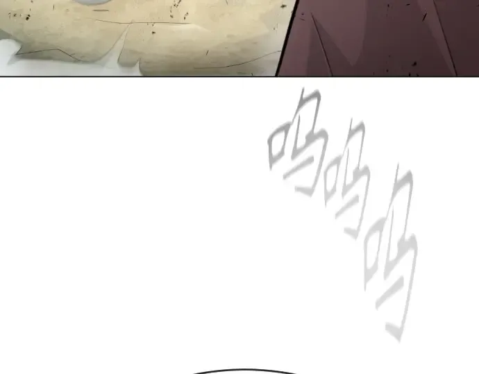 第二季 第45话 第43页