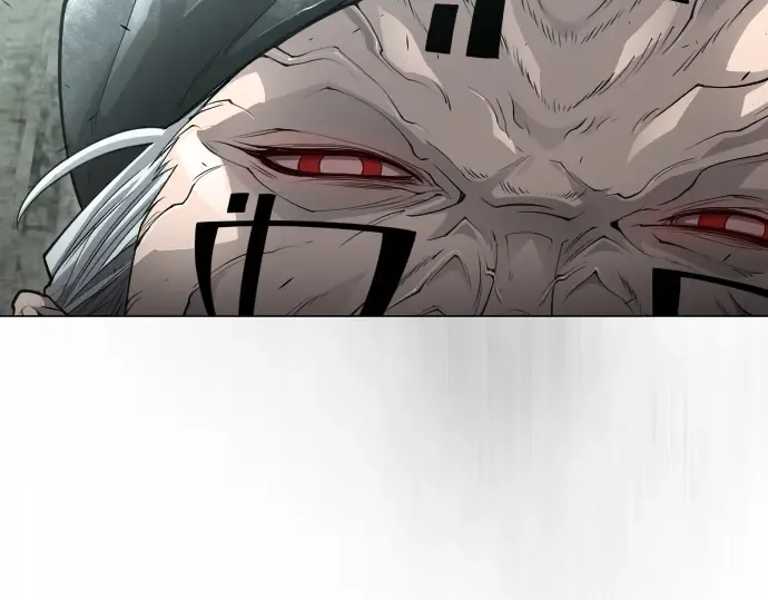 第二季 第45话 第81页
