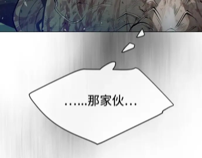 第二季 第45话 第127页