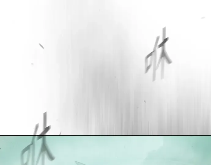 第二季 第45话 第153页