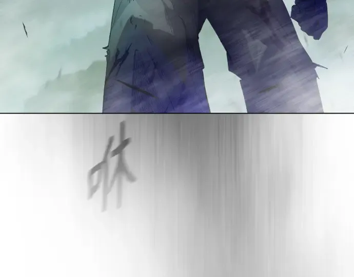 第二季 第45话 第156页