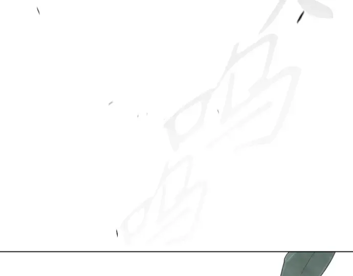 第二季 第45话 第186页