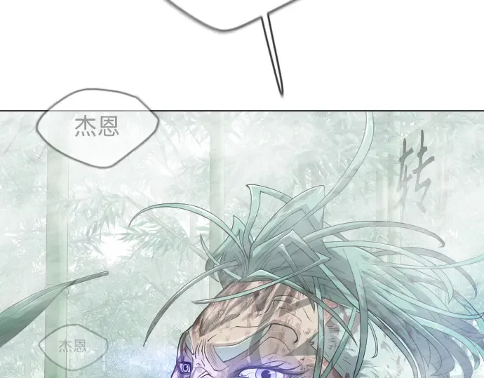 第二季 第45话 第205页