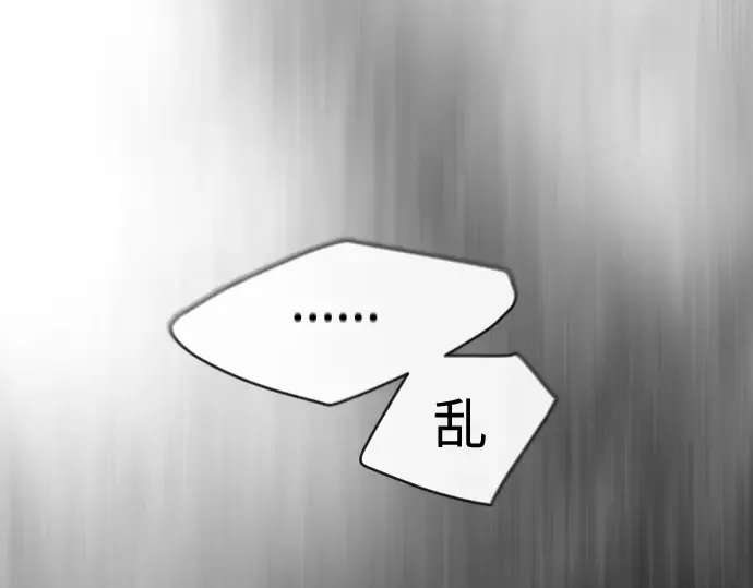 第二季 第45话 第302页