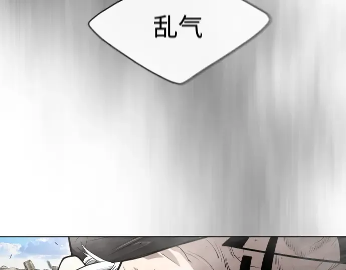 第二季 第45话 第305页