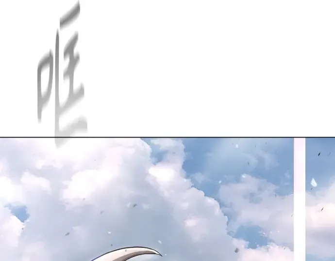 第二季 第45话 第325页