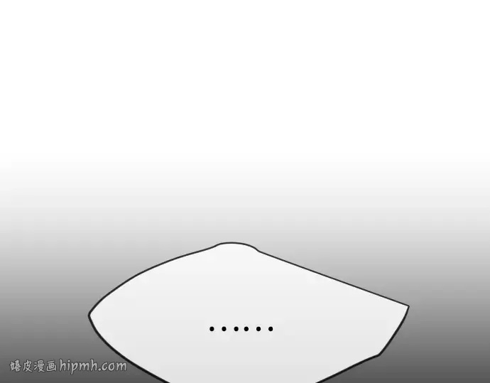 第二季 第112话 第88页