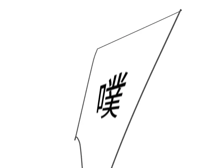 第二季 第112话 第172页