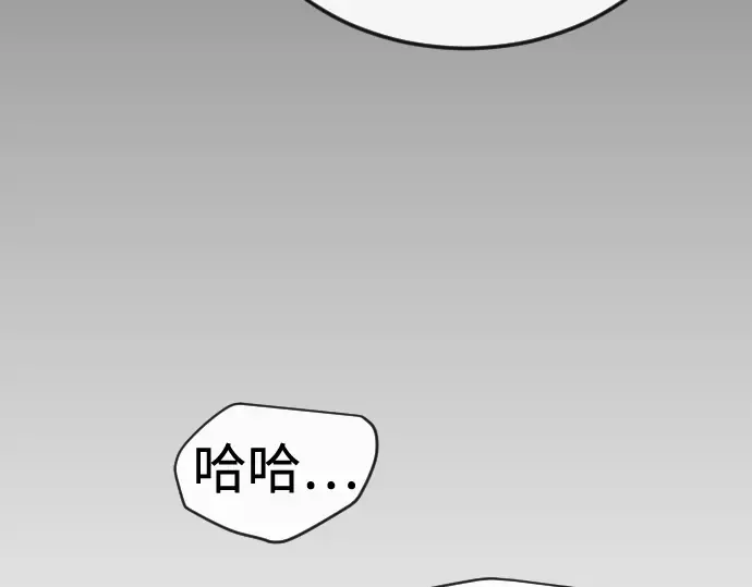 第二季 第112话 第222页