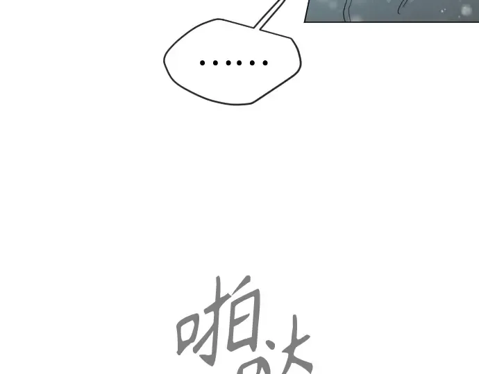 第二季 第112话 第230页