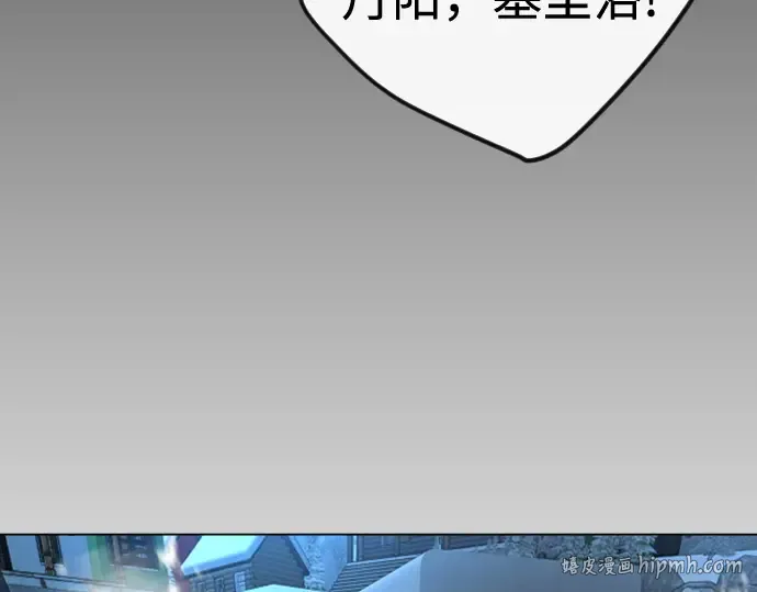 第二季 第112话 第264页