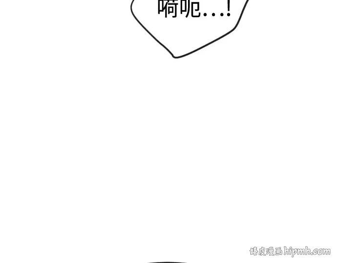 第二季 第112话 第272页