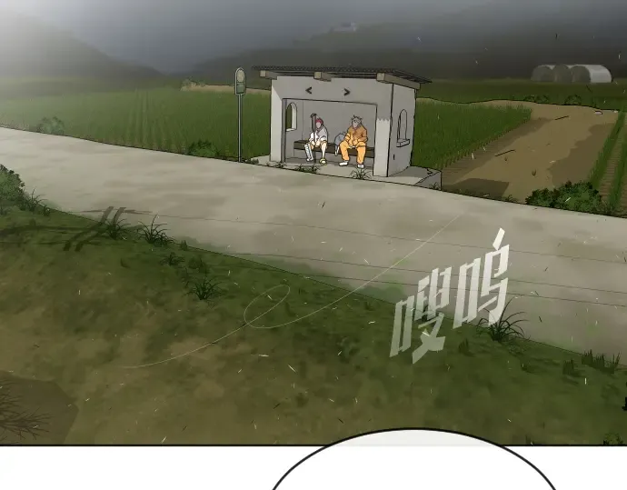 第38话 第41页