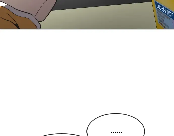 第38话 第60页