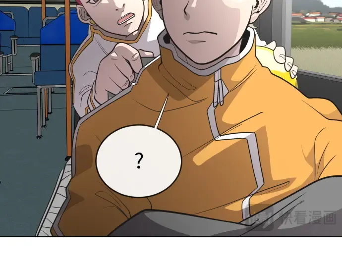 第38话 第62页