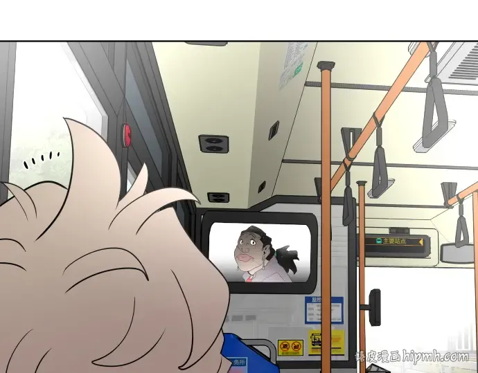 第38话 第80页