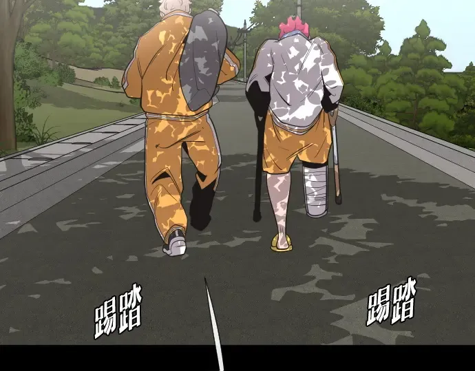 第38话 第103页