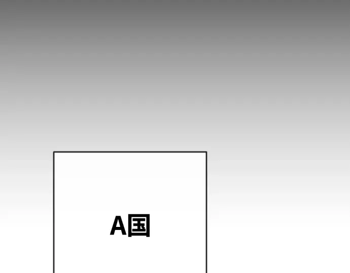 第38话 第105页