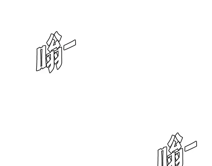 第38话 第108页