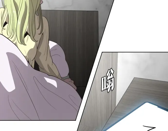 第38话 第114页