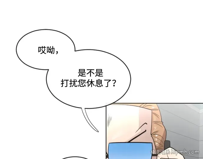 第38话 第120页