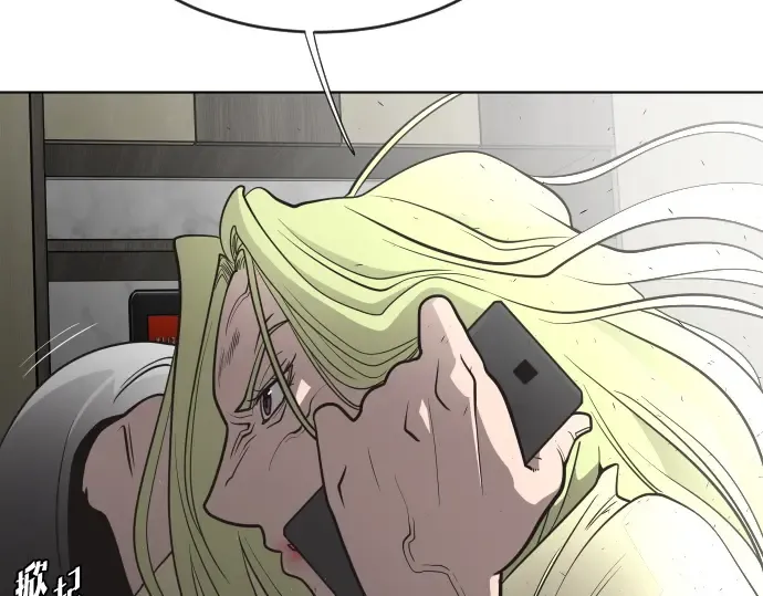 第38话 第133页