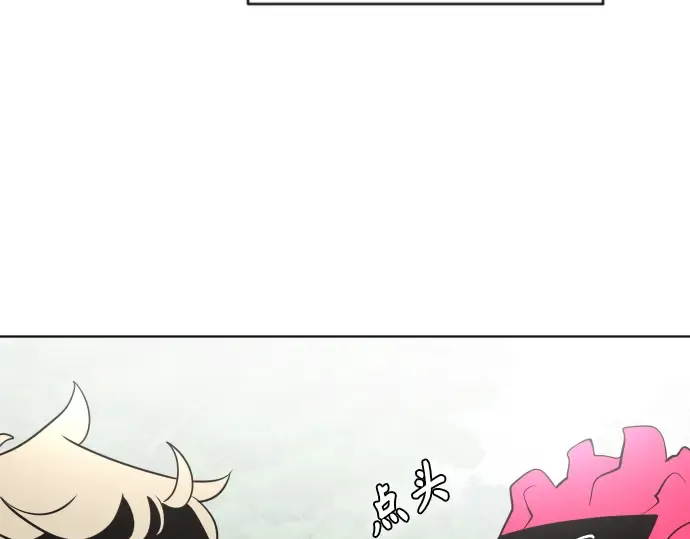 第38话 第140页