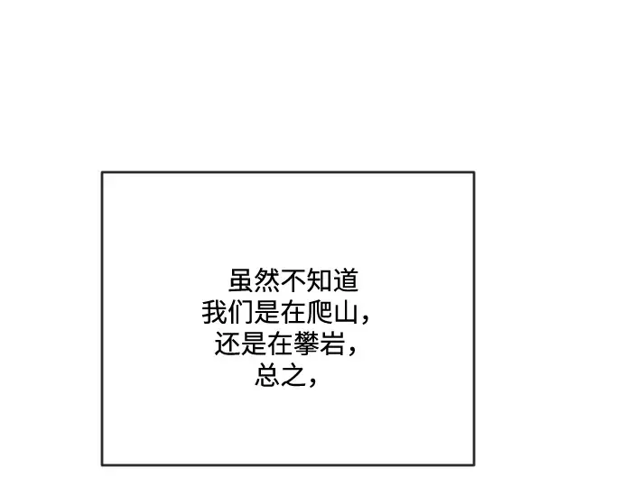 第38话 第158页