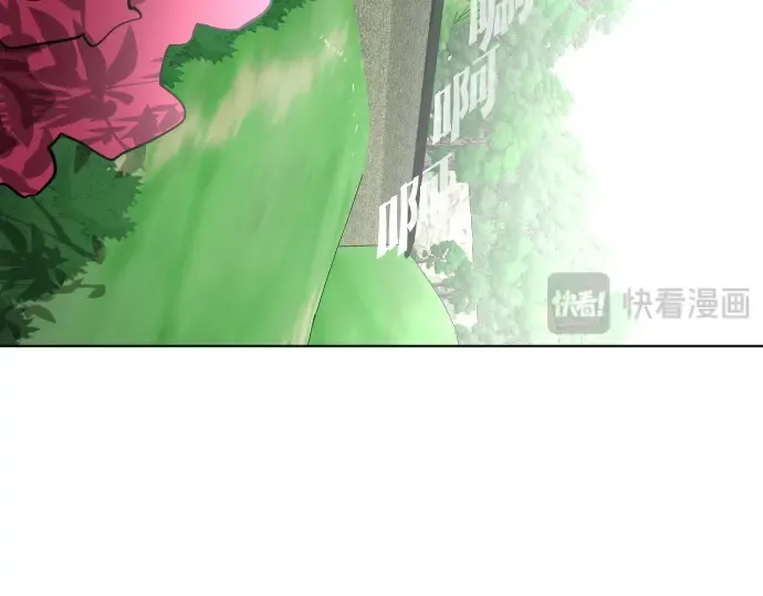 第38话 第163页