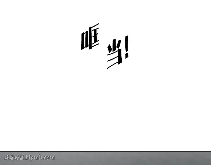 第38话 第168页