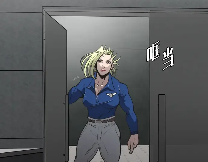 第38话 第169页