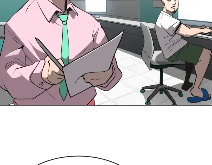 第38话 第172页