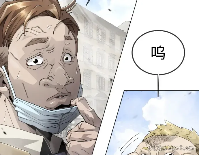 第二季 第105话 第56页