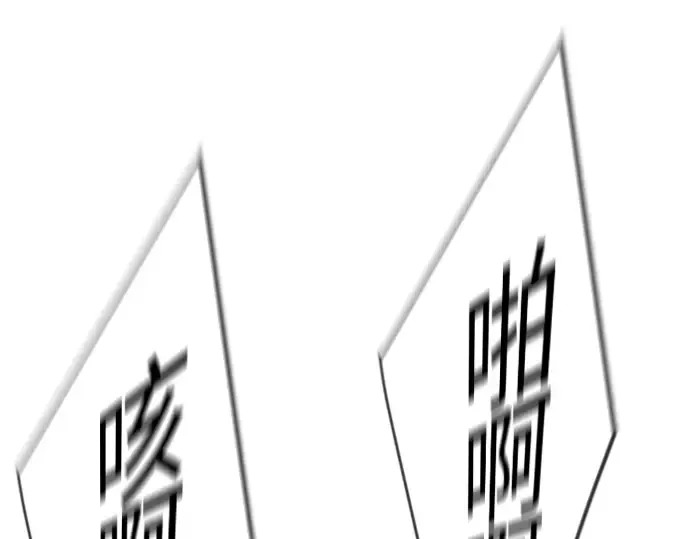 第二季 第105话 第59页