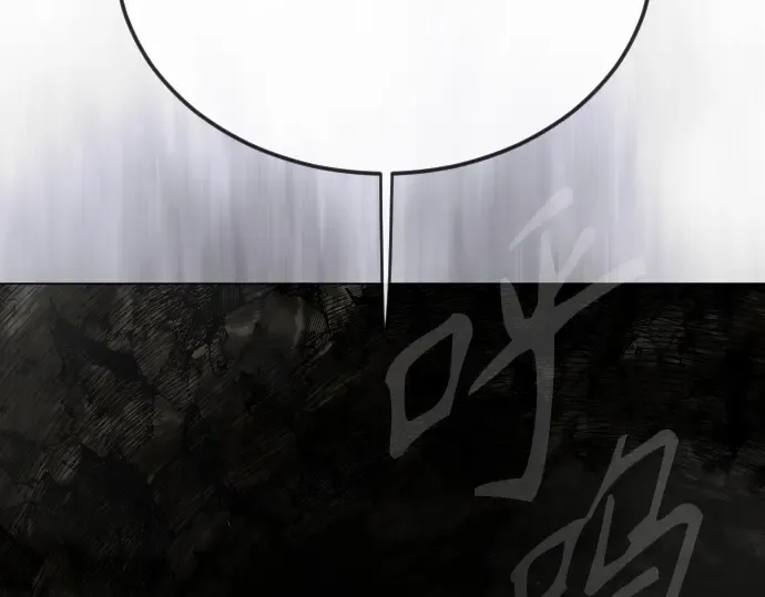 第二季 第105话 第157页