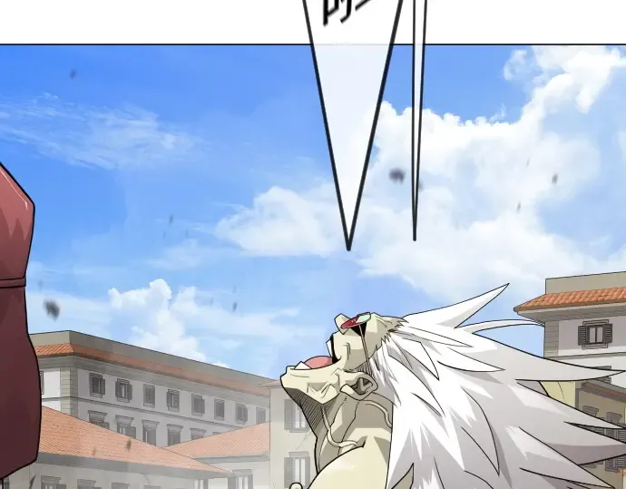 第二季 第105话 第167页