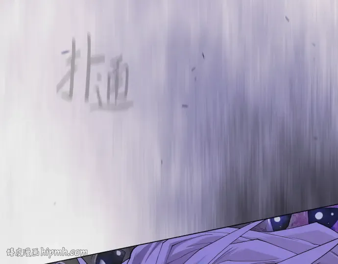 第二季 第105话 第408页
