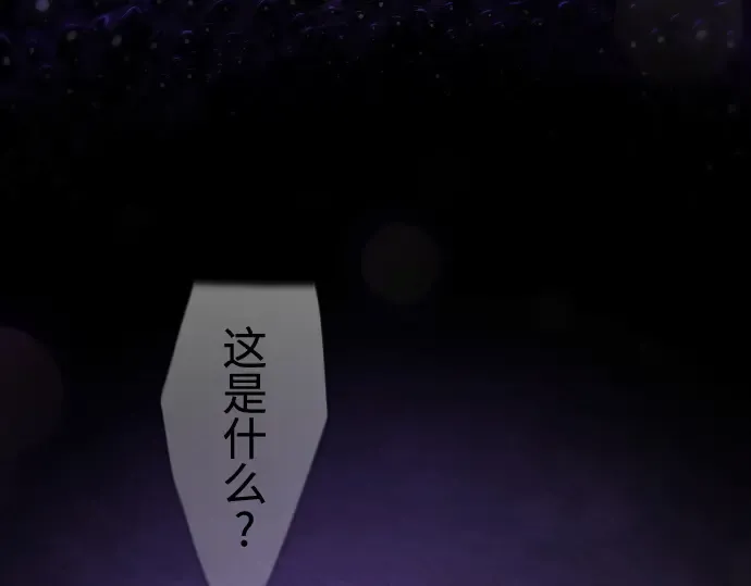 第二季 第105话 第413页