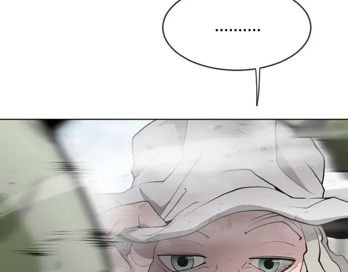 第53话 第7页
